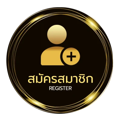 สมัครฟรี สูตรบาคาร่าฟรี ai ไม่ถึง 1 นาที