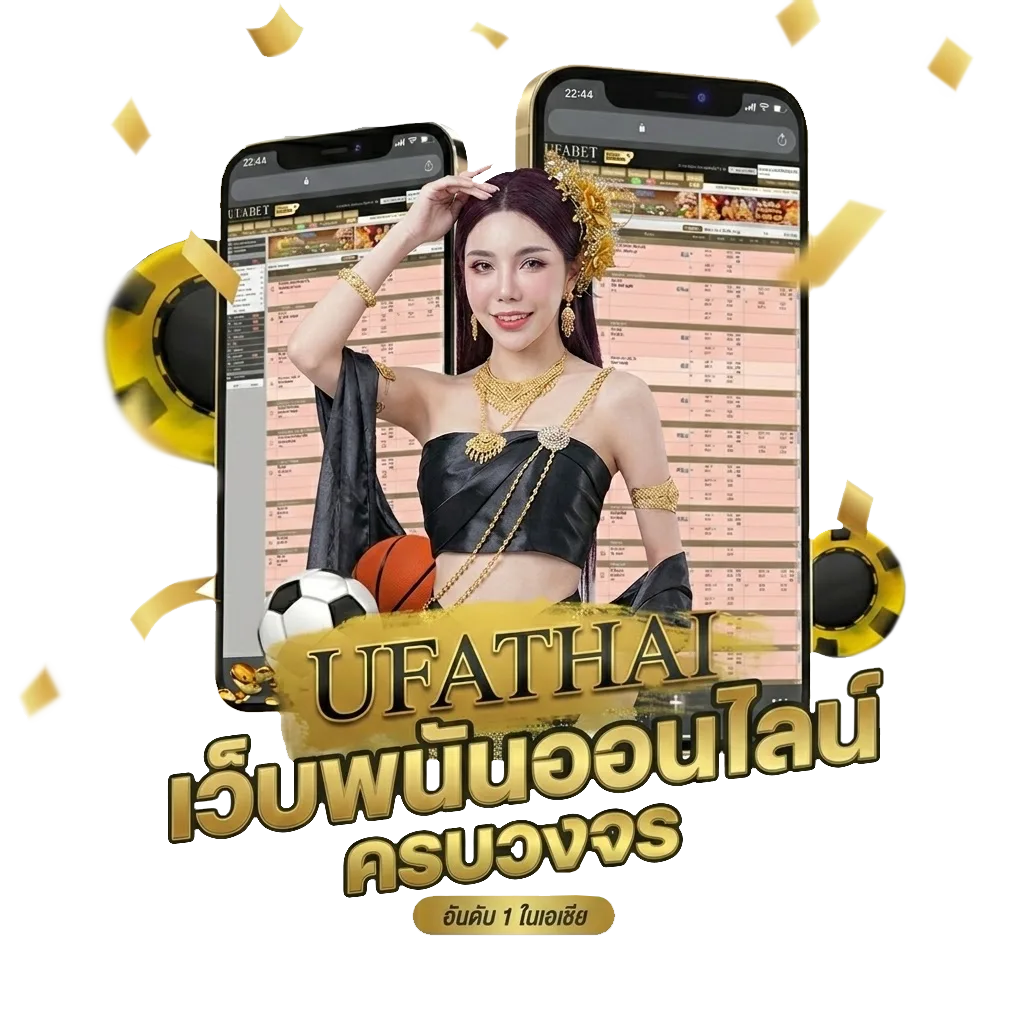 สูตรบาคาร่าฟรี ai Bonus Banner — สำหรับสมาชิก