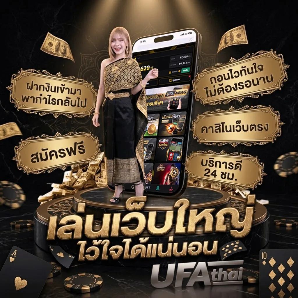 สูตรบาคาร่าฟรี ai แบนเนอร์แบรนด์ — ตัวแทนอย่างเป็นทางการ